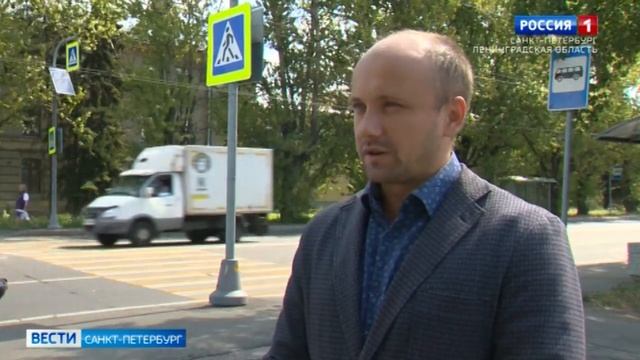 Как использовать "зеленую" энергию на дачном участке? смотреть онлайн