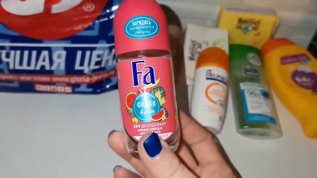 Пустые баночки смотреть онлайн