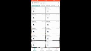 Mi Home как установить, пользоваться