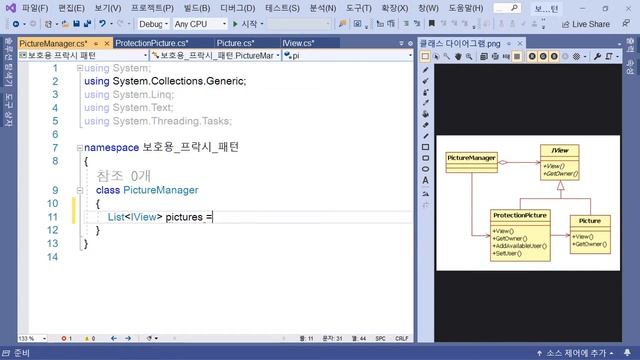 31. 프락시 패턴 (Proxy Pattern) - 보호용 프락시 구현 [소프트웨어 설계 패턴 C#] смотреть онлайн