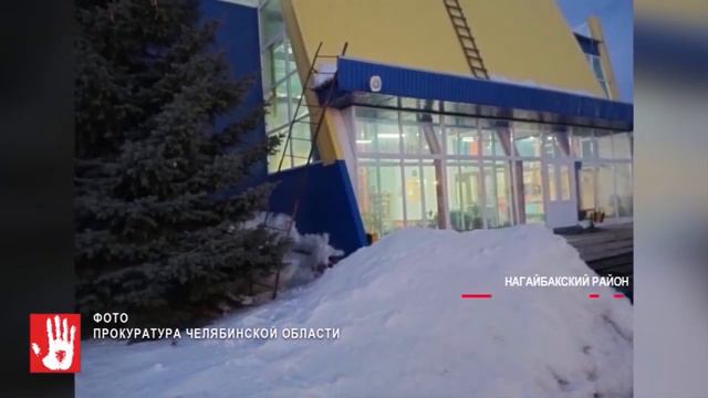 В Фершампенуазе бывший директор ФОКа ответит в суде за смерть 12-летнего мальчика смотреть онлайн