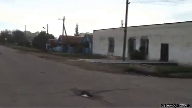 2007. 11. 02. В посёлке смотреть онлайн