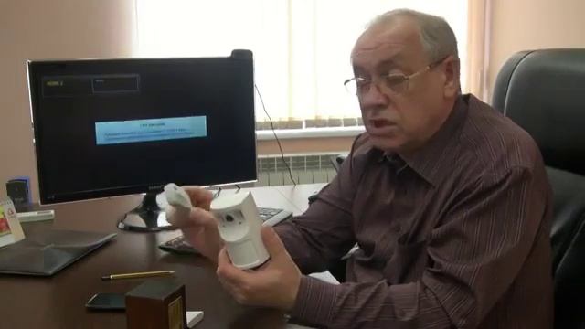 Photo Express GSM смотреть онлайн