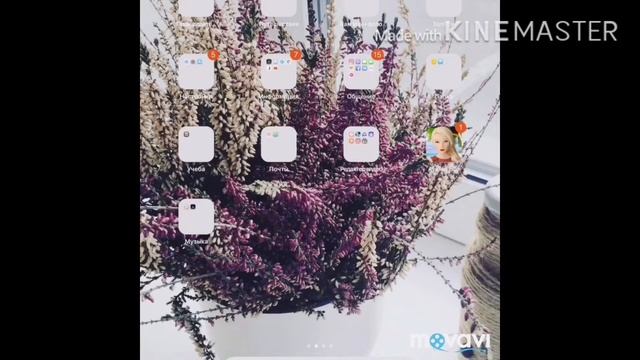 | как активировать в настройках запись экрана ( iPhone, iPad apple)| смотреть онлайн