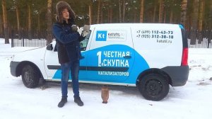 В чем особенность металлических катализаторов