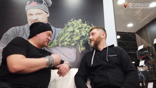 Салон Каминов 2020. Интервью о бане с Вилле Хаапасало. смотреть онлайн