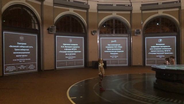 Прогулка по Питеру. Музей железных дорог в России. смотреть онлайн