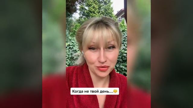 Не@банная фея. смотреть онлайн