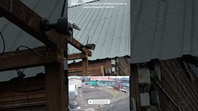 IP камера видеонаблюдения Besder 7004MB-XMT501 cctv camera смотреть онлайн