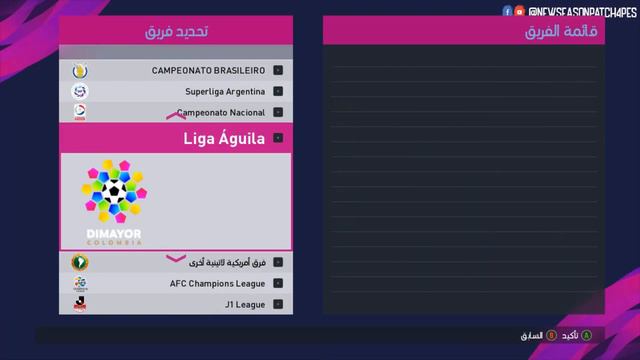 PES 2017 | New Season Mini Patch 2020 | 600 MB! |Download Now √💙 смотреть онлайн