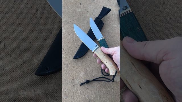 Рабочие ножи «Универсал»|сталь NIOLOX