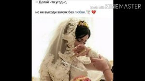 ДОСТОНБЕК  ЭРГАШОВ  БУГУН УНИНГ  ТУЙИ  БУЛЙАПТИ