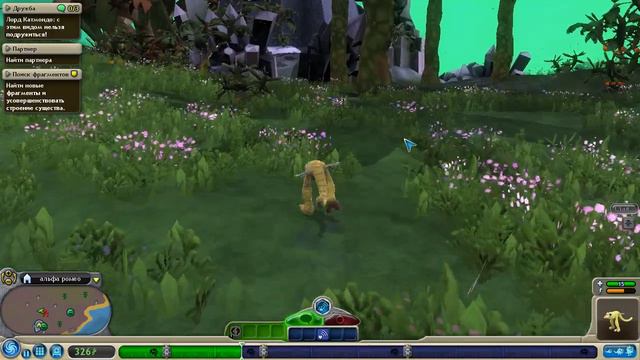 космические приключения в spore #2 летающий крокодил ????? :) смотреть онлайн
