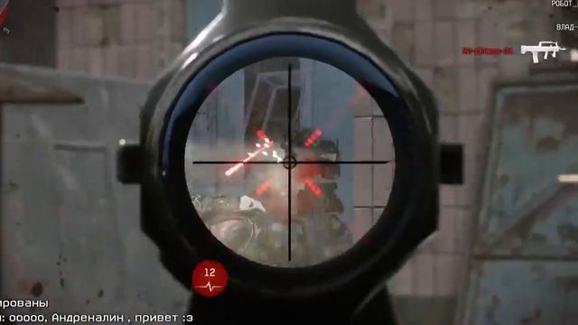 Warface / Fragmovie №1 / Night Hunter / Raion №4 / AUG A3 9mm XS смотреть онлайн