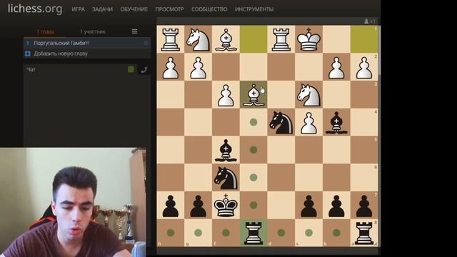 Лучший Гамбит против 1. е4?! | Дебют за 10 минут #5 смотреть онлайн