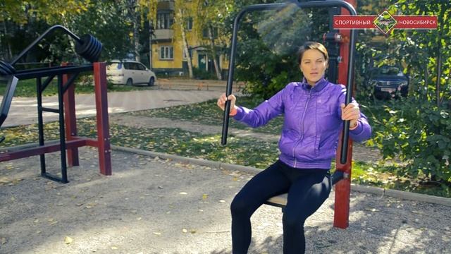 Уличный тренажер Жим от груди смотреть онлайн
