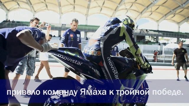 Валентино Росси о масле ENEOS!