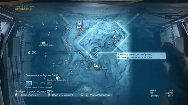 Metal Gear Solid 5: The Phantom Pain Прохождение На Русском #24 — ДЕДУШКА И ВИРУС смотреть онлайн