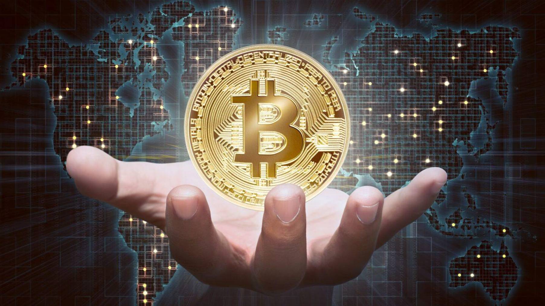 Криптовалюта