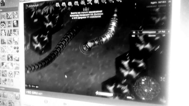 лител БИК Снейк смотреть онлайн