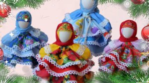 Колокольчик!  «ОБЕРЕЖНАЯ КУКЛА «КОЛОКОЛЬЧИК» Серия мастер-классов, выпуск 6. Подробно в описании