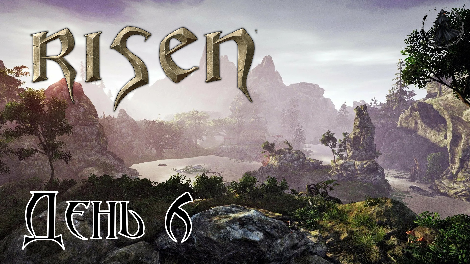 Risen. Прохождение. Могильный червь (часть 6) смотреть онлайн