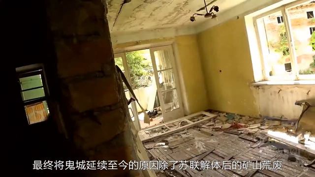 這座被遺棄的前蘇聯鬼城，曾經繁華如巴黎，斯大林的度假勝地，格魯吉亞阿布哈茲，Abkhazia，Akarmara，Georgia，abandoned former Soviet ghost town смотреть онлайн