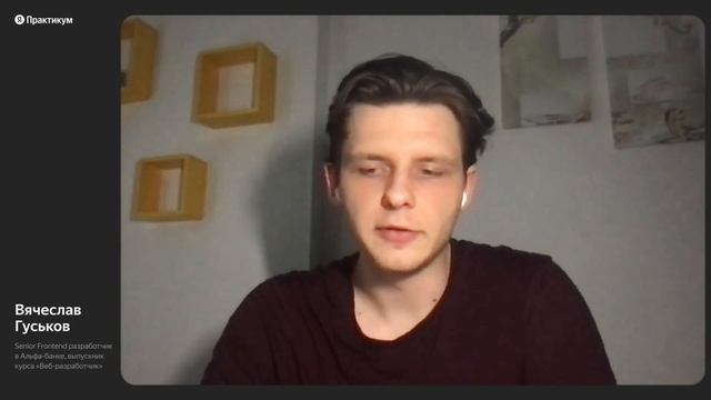Что нужно знать, чтобы стать программистом смотреть онлайн