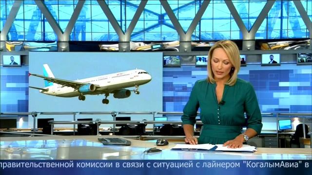Крушение самолета в Египте Пассажирский самолет Airbus А321 разбился смотреть онлайн