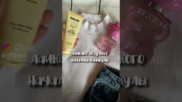 Без названия