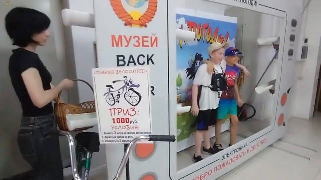 ВЛОГ 07.07.2023 СОЧИ. ДЕНДРАРИЙ. МЕГА МУЗЕЙ СССР. смотреть онлайн