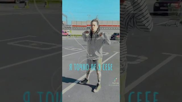 Крис Желточенко//твои татуировки// смотреть онлайн