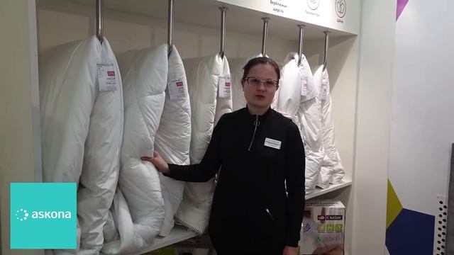 Askona Тихвин. #Асконаэтолюди смотреть онлайн