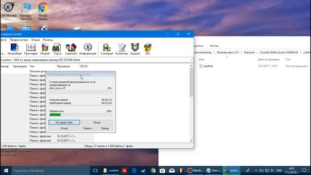 Where to download and how to install CS-GO skins for CSS смотреть онлайн