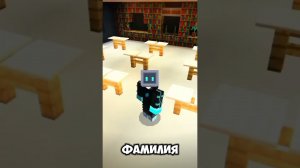 тг: Robotok TyT #minecraft #gaming #мем #рек #shorts