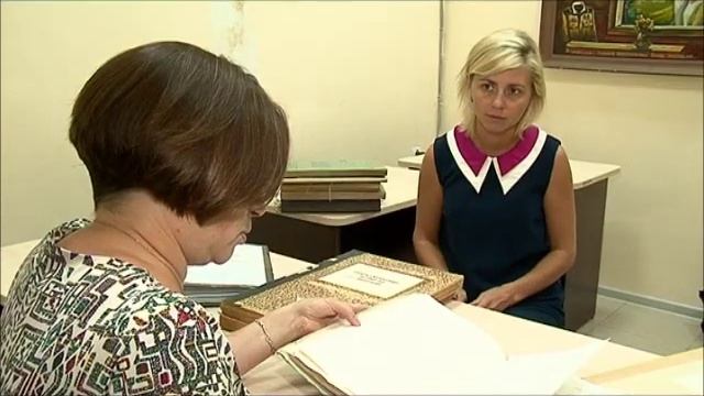 история Дня города Уссурийска