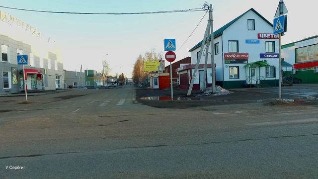 Яя-весна 2022. смотреть онлайн