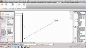 Выноски в Revit