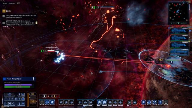 Battlefleet Gothic Armada 2 Last Crusade (Eidolon) 10 смотреть онлайн