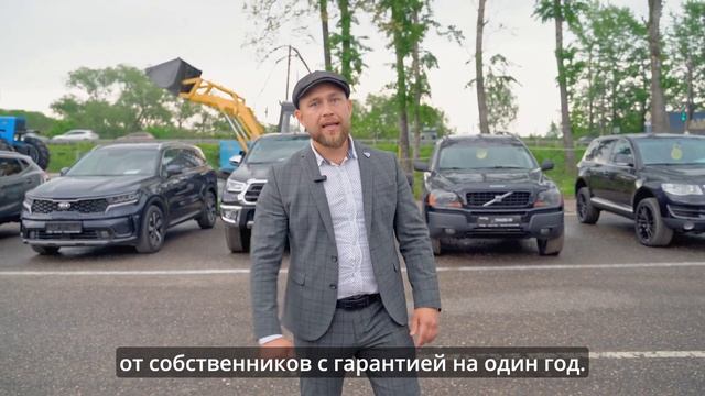 Papatime Auto - Честные автомобили с пробегом от собственников смотреть онлайн