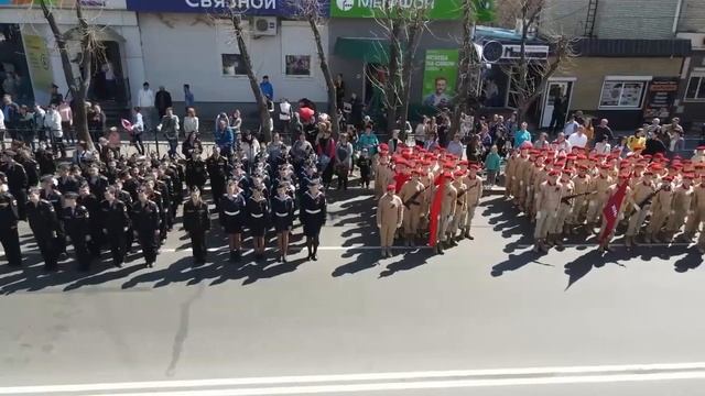 парад 2022 г.Свободный смотреть онлайн