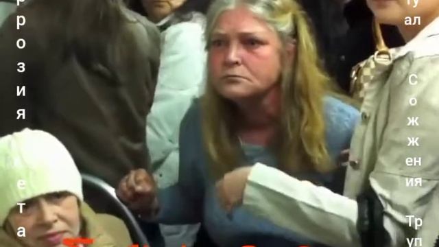 «Но ясновидцев — впрочем, как и очевидцев, во все века сжигали люди на кострах».