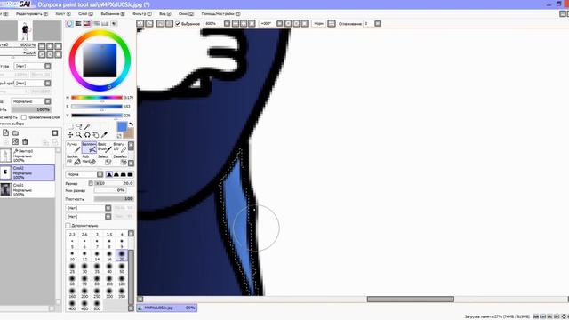 Как рисовать арт в pain tool sai смотреть онлайн