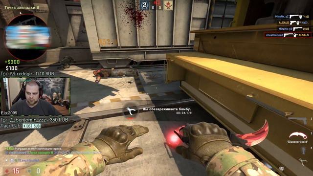 ДА ВЫ ЖЕ НУЛЁВЫЕ!! [ПУТЬ FACEIT 10 LVL 3000 ELO #80] смотреть онлайн