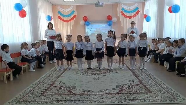 День защитника Отечества 2021 смотреть онлайн