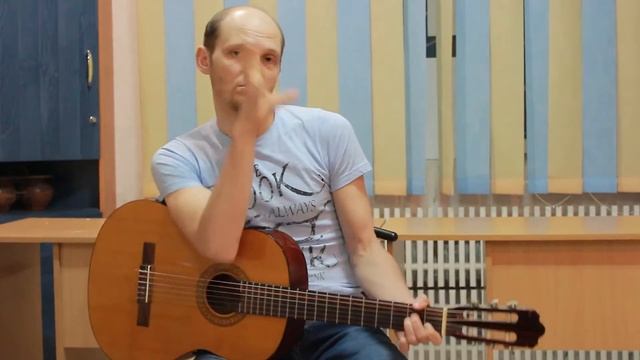 Гитарный бой самый популярный(16/16). смотреть онлайн