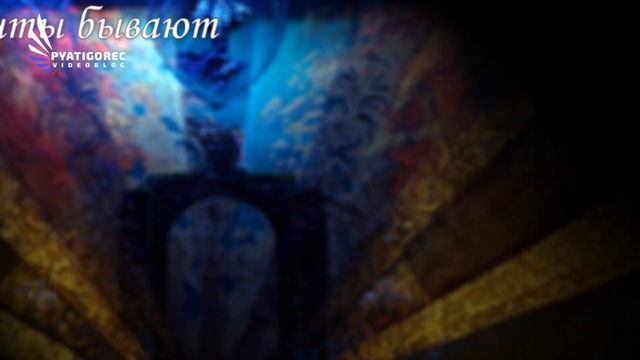 Как рождаются театральные мифы... смотреть онлайн