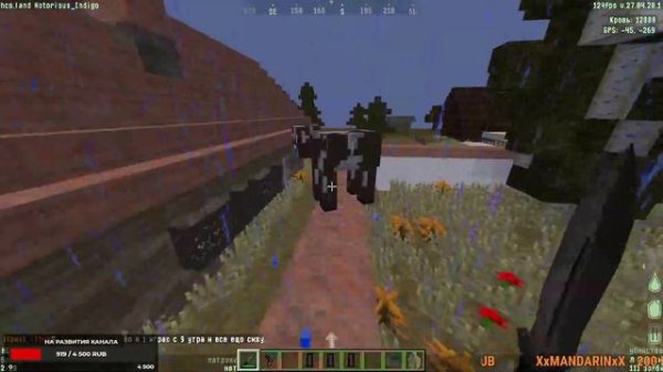 DAY Z MINECRAFT | ВЫЖИВАЕМ ОТ ЗОМБИ И ИГРОКОВ | HCS СЕРВЕР | ИГРАЕМ СО ЗРИТЕЛЯМИ | ПОДПИСЫВАЕМСЯ 50