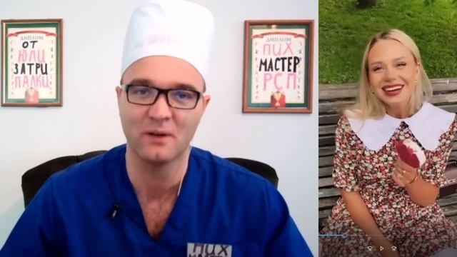 Дала пoлизaть! смотреть онлайн