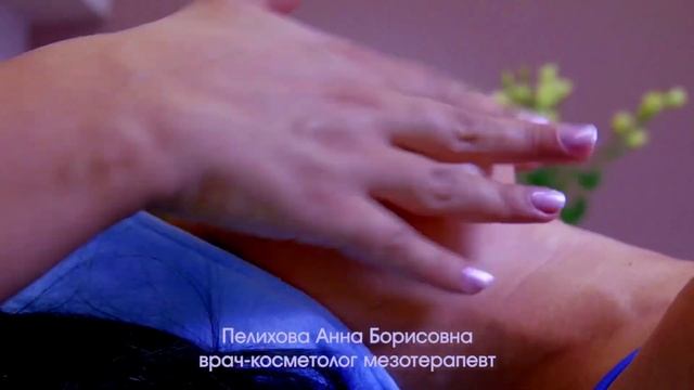 Smart Cliniq Харьков